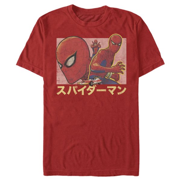 Men’s Marvel Spider-Man Kanji Characters T-Shirt