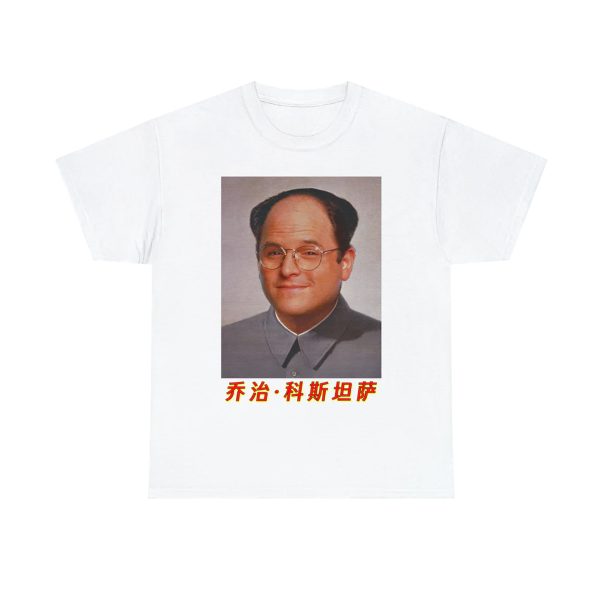 Costanza Mao Shirt