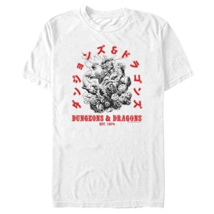 Dungeons and Dragons EST 1974 Shirt