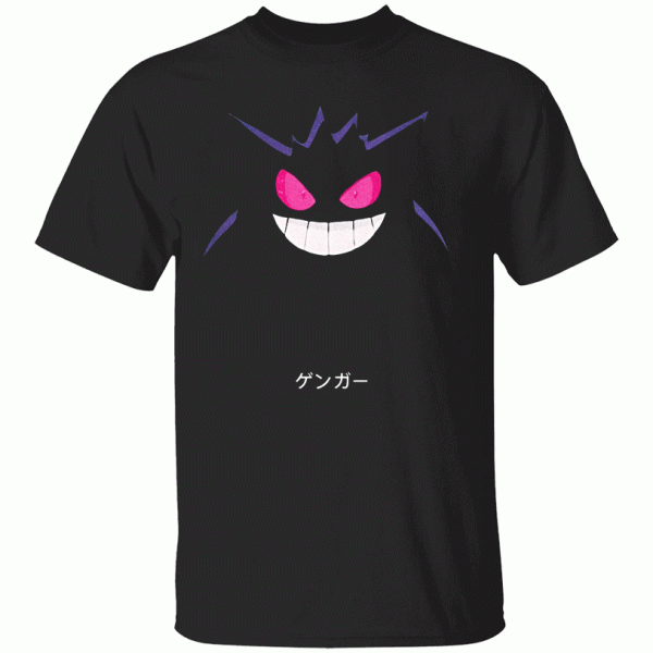 GENGAR FACE SHIRT