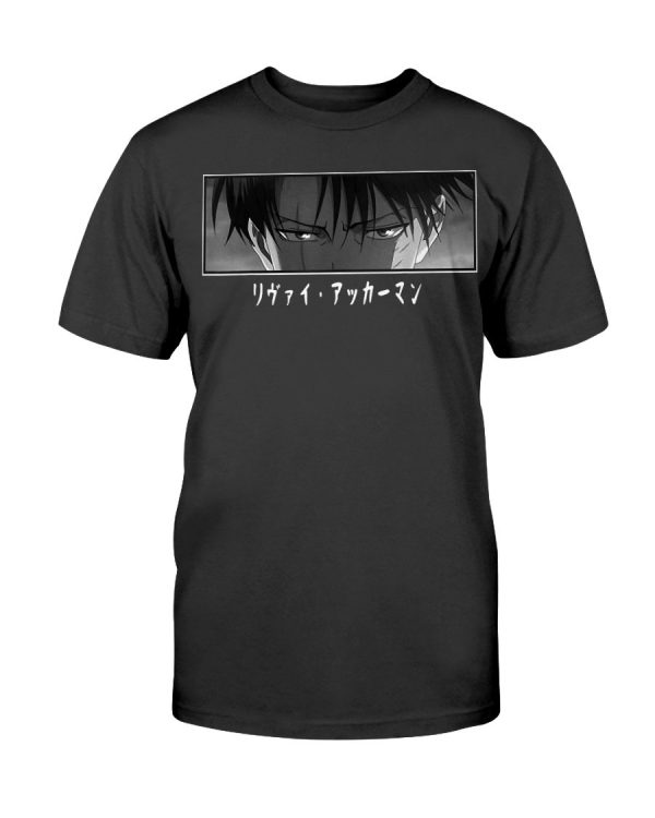 Levi Ackermans T-Shirt