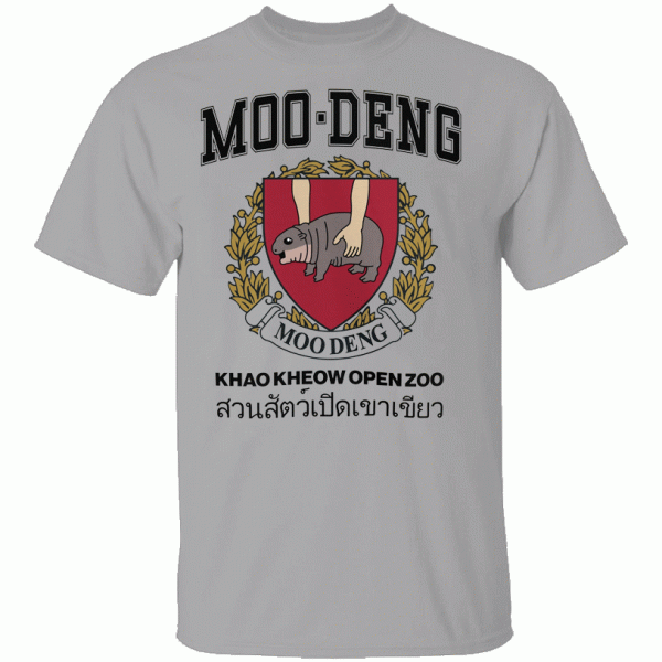 Moo Deng University Shirt