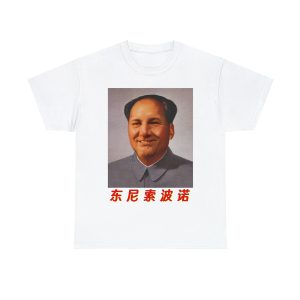 Tony Mao Shirt