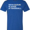 SEIYA SUZUKI IS GOOD AT BASEBALL