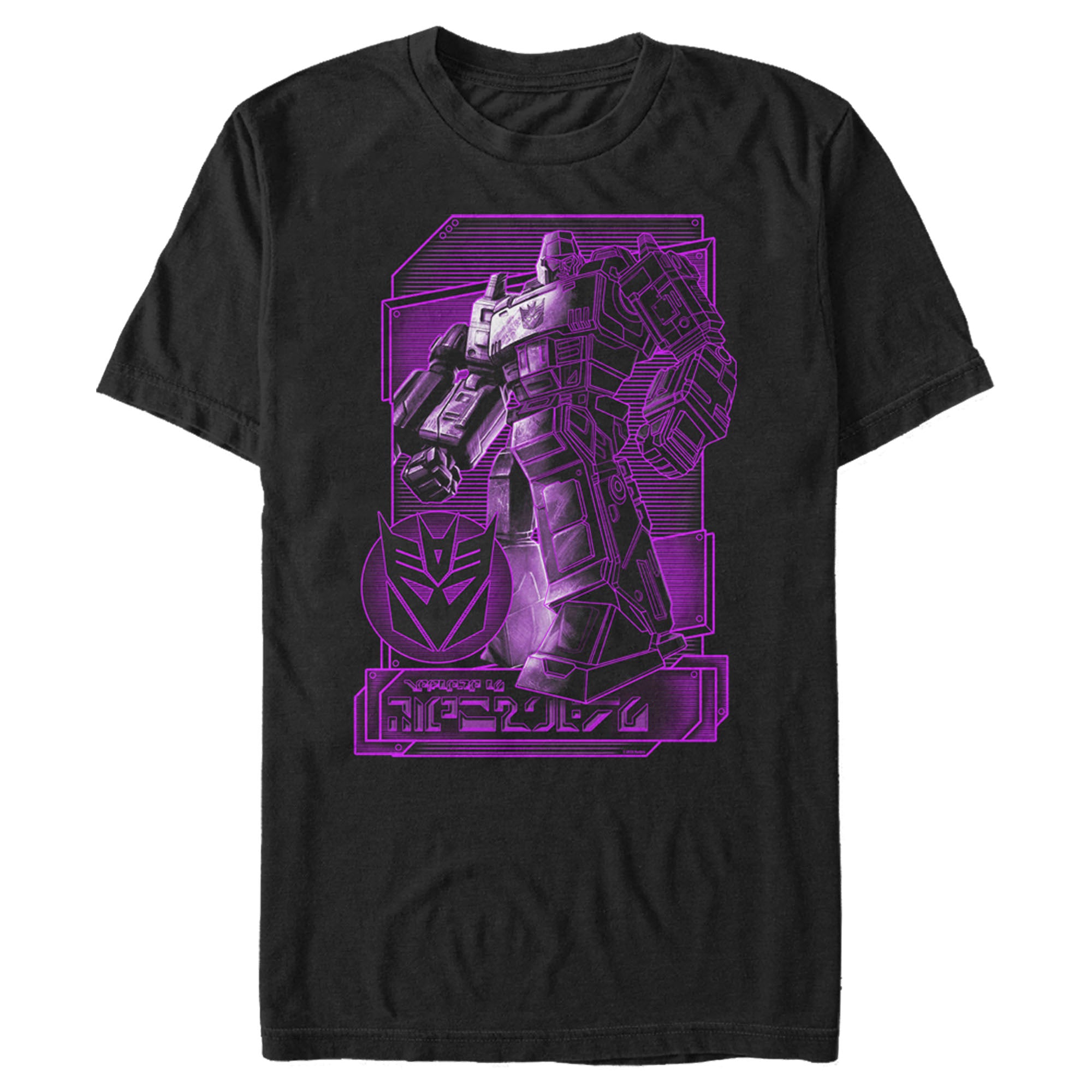 Men's Transformers Megatron Digital Outline T-Shirt Men's Transformers Megatron Digital Outline T-Shirt
