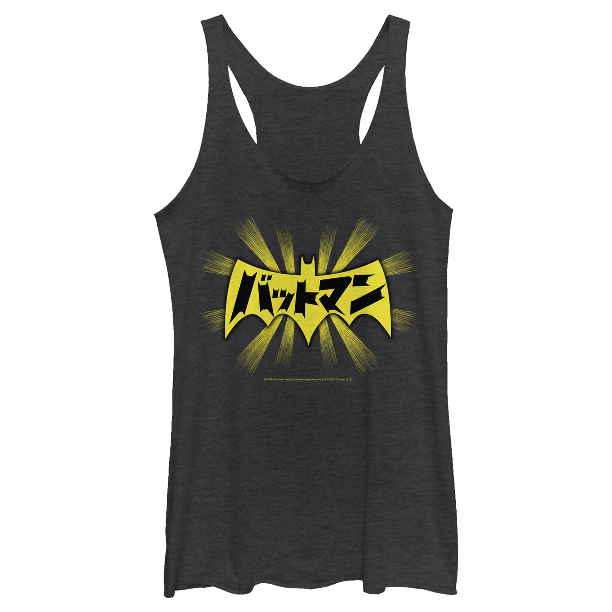 Women's Batman Logo Kanji Characters Racerback Tank Top Women's Batman Logo Kanji Characters Racerback Tank Top