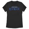 Women’s Star Wars Visions Logo T-Shirt