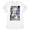 Women’s Winx Club Bloom and Flora Manga Panels T-Shirt