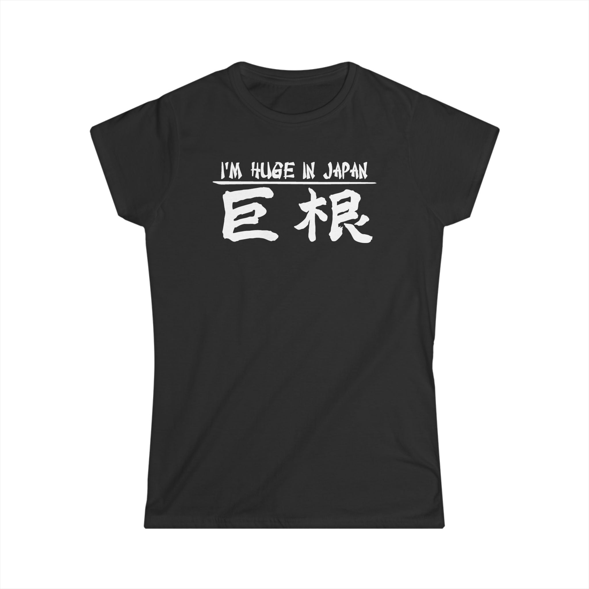 I'm Huge In Japan I'm Huge In Japan