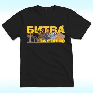 Boris Johnson Fight For Light Support Ukraine Shirt