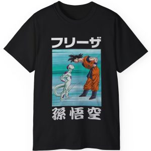 Rare Dragon Ball Z Frieza Goku Shirt
