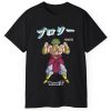 Rare Primitive x Dragon Ball Z Broly Shirt